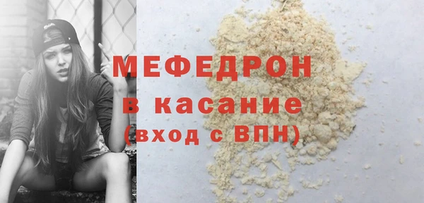 кокаин перу Баксан