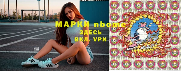 кокаин перу Баксан