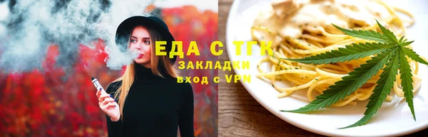 кокаин перу Баксан