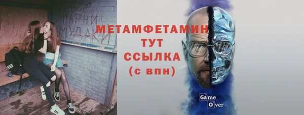 кокаин перу Баксан