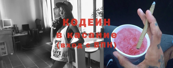 кокаин перу Баксан