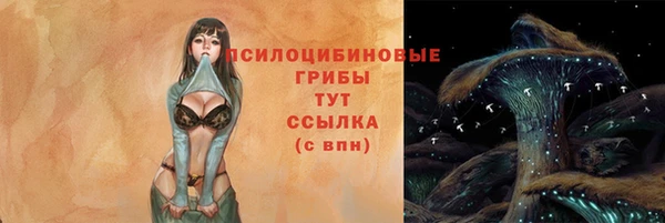 кокаин перу Баксан