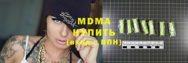кокаин перу Баксан