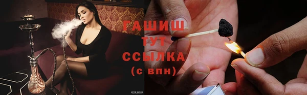 кокаин перу Баксан