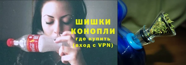 кокаин перу Баксан