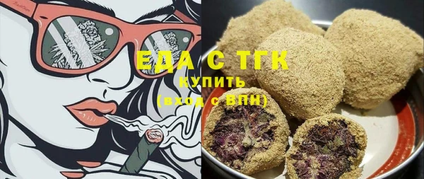 кокаин перу Баксан
