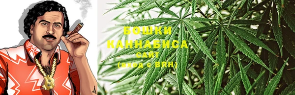 кокаин перу Баксан