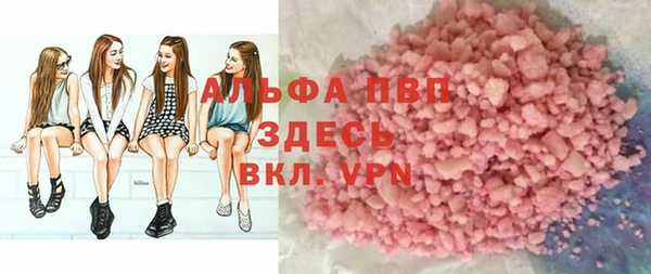 кокаин перу Баксан